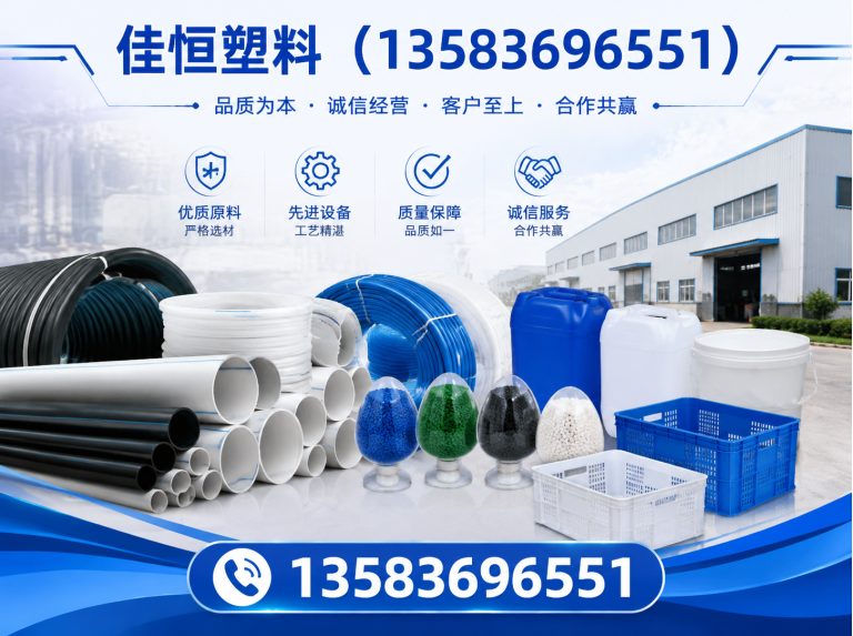 昌邑市编织袋展示图