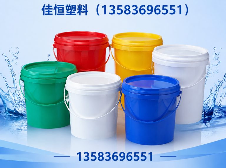 昌邑市佳恒塑料展示图